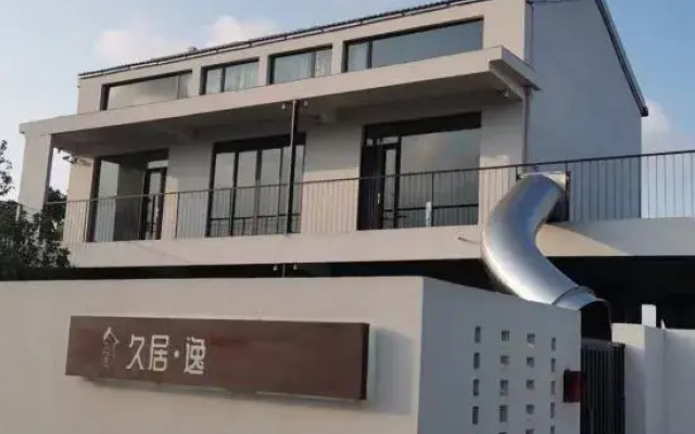 JiuJuYi