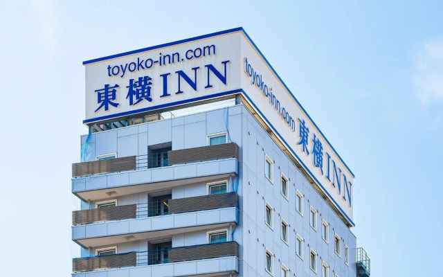 Toyoko Inn Saitama Iwatsuki Ekimae