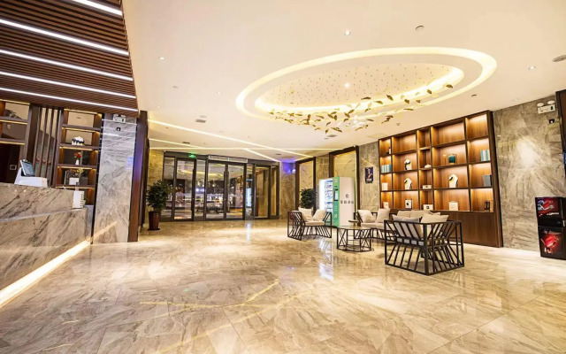 Starway Hotel Shangqiu Municipal Government