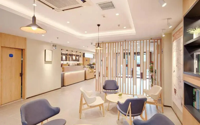 Hanting Hotel (Zibo Shiji Road)
