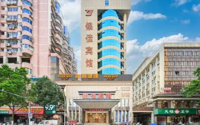 Yinjia Hotel