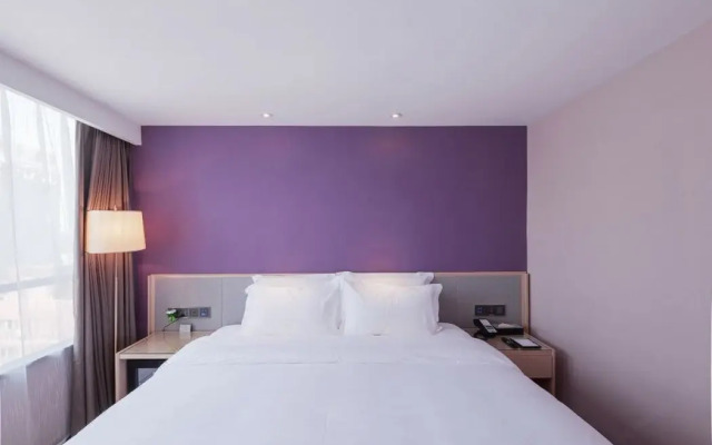 Lavande Hotel (Dongguan nanchengXiping Metro Station)