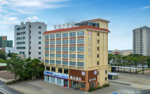 Shanshui Hotel (Zhuhai Gaolan Port Economic Development Zone Nanshui Town Branch) – Exterior – Zhuhai