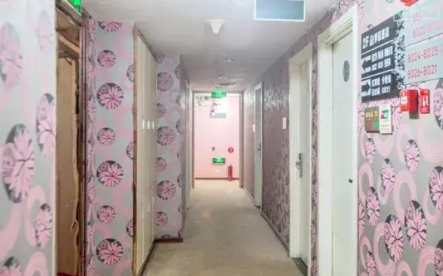Huangshi Menghao Fashion Hotel