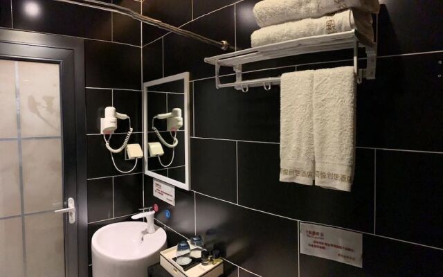 Zhangjiajie Yuemu Art Hotel