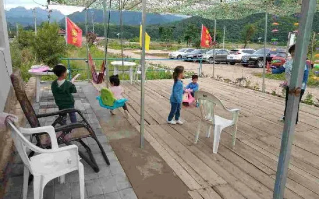 Xibaojia Boutique Guesthouse