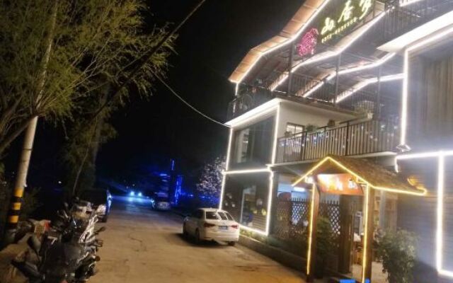 Shanjumeng Hostel