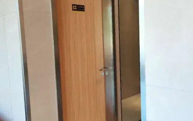 Chongqing West Railway Station Houke Wisdom Hotel (Baguocheng Branch)