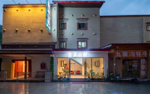 Jiuzhaigou Yunxi Mountain House Homestay – Exterior – Ngawa