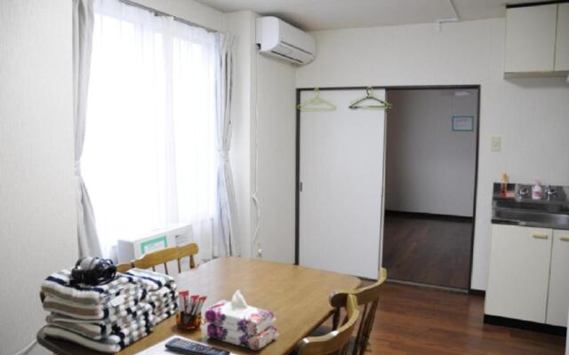 Ark City Asahikawa - Vacation STAY 8525