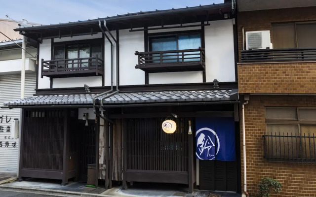 Rinn Shijo Machiya