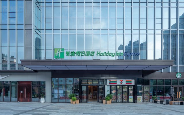 Holiday Inn Express Dongguan Humen, an IHG Hotel