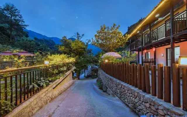 Chayu Inn (Anji Outer Line Store)