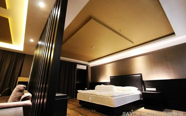 Jiayue Hotel