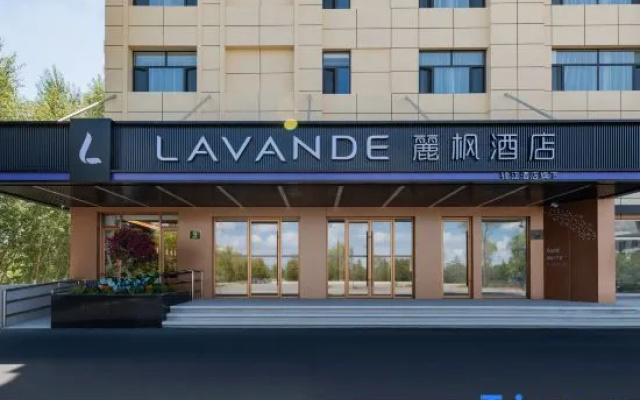 Lavande Hotel (Dolun County Government) — 3-star hotel in Duolun