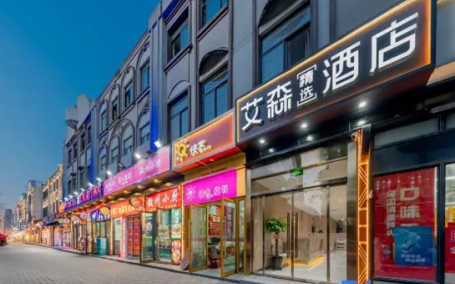 Zchic Hotel
