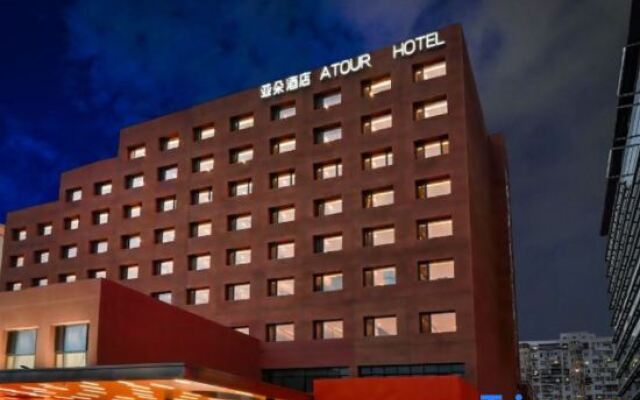 Atour Hotel Beijing Anzhenditan