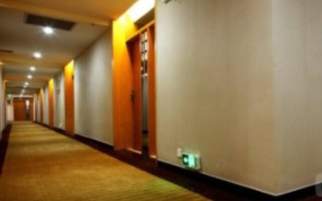 Baoxin Business Hotel