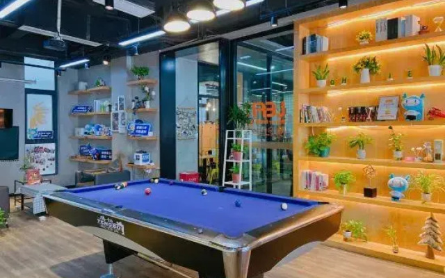 Neighbors（Shenzhen Baoan Airport store）