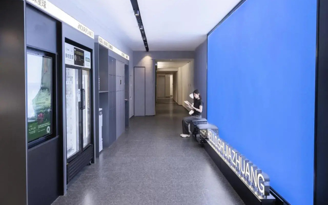 Metropolo Shijiazhuang Yuhua