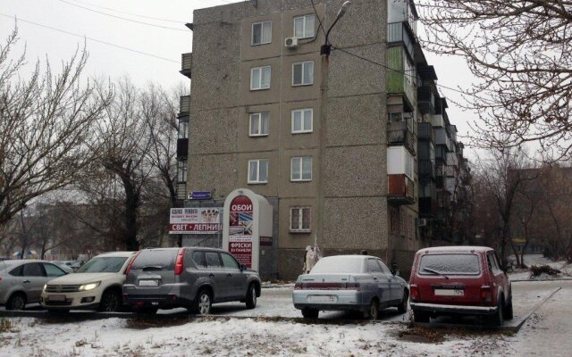 Ural Na Rossijskoj Apartaments