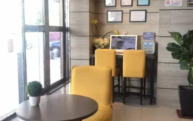 Homeinn Plus Hotel (Shenyang Railway Station East Square Subway Station)