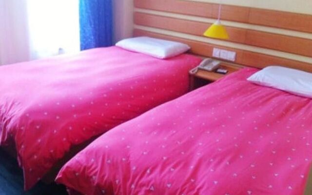 Home Inn
