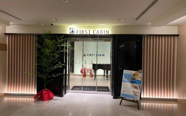 First Cabin Kansai Airport
