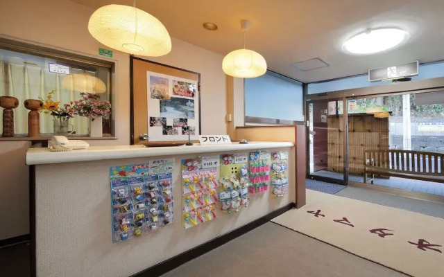 Ryokan Otamaya
