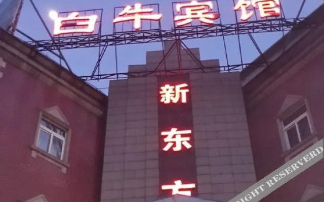 99inn Selected Hotel (LEGOLAND RESORT Fengjing Ancient Town)
