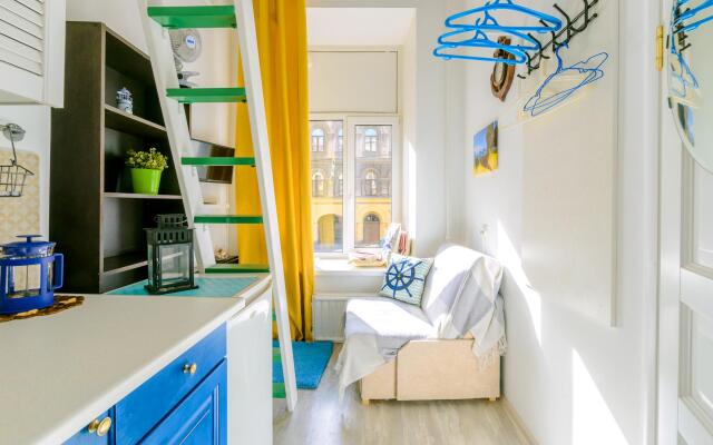 Апарт-отель Sokroma Глобус