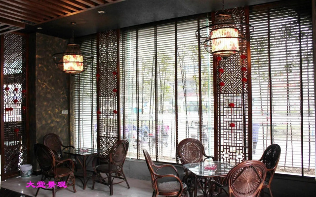 Huangshan Yuntian Huishang Hotel