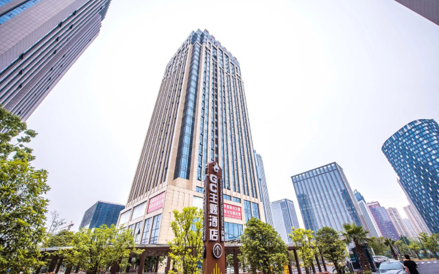 Weifeng GC Hotel (Zhuji Xiongfeng Yongli Commercial Plaza)