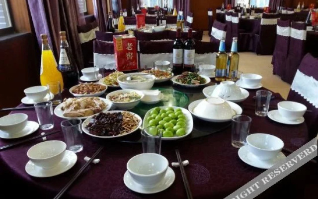 Yunti Hotel