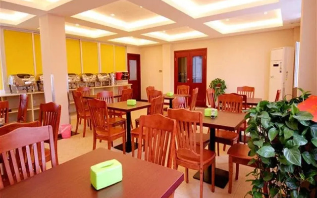 GreenTree Inn Fujian Sanming West Bus Station Express Hotel