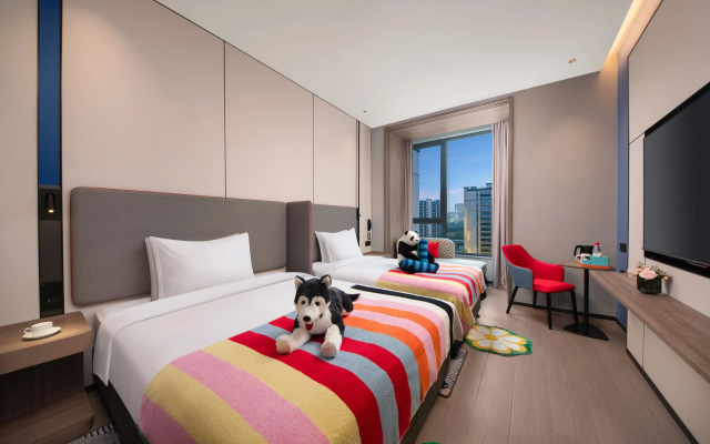 Holiday Inn Express Beijing Mentougou