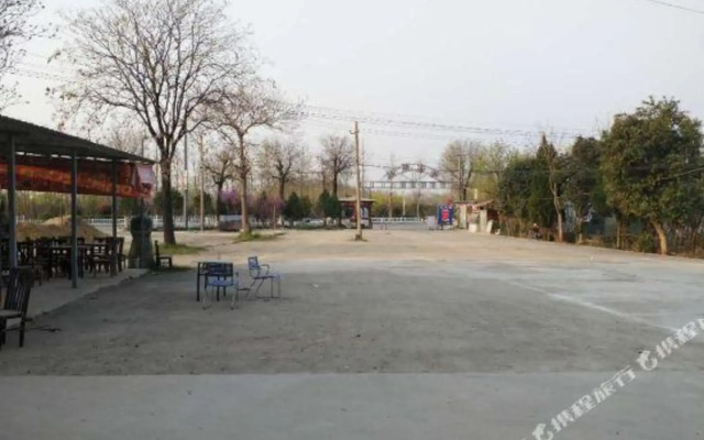 Shengtang Express Hotel (Xi'an Terracotta Army)