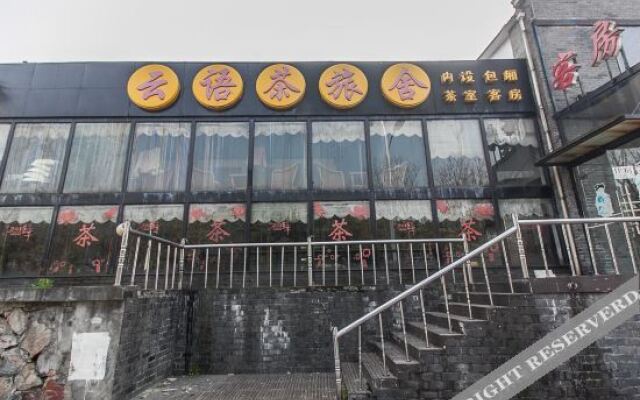 Wuxi Ziyun Yucha Hostel