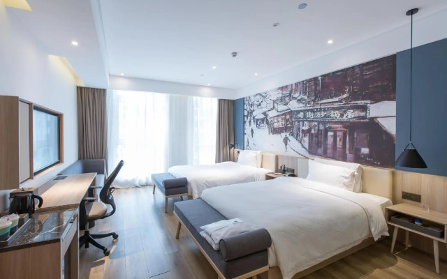 Atour Light Hotel Xuefu Road Harbin