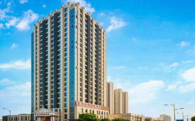 Vienna Hotel Hangzhou Xiasha