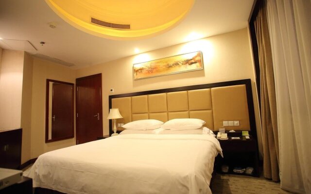 Wassim Hotel JiaXing