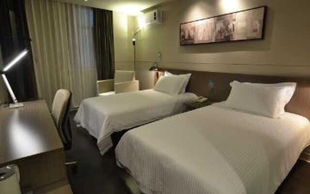 Jinjiang Inn Select Nanjing Hanzhongmen
