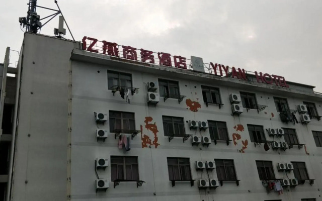 Shanghai Yiyan Business Hotel (Qingpu Industrial Park)
