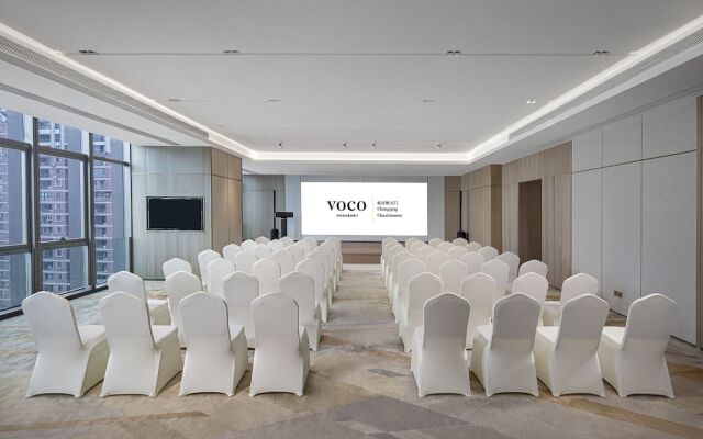 voco Chongqing Chaotianmen by IHG