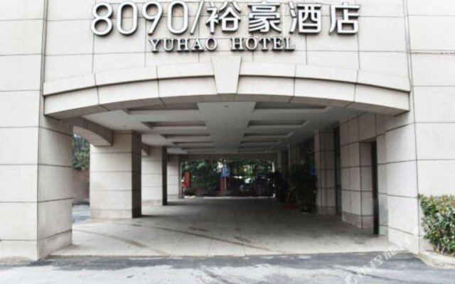 Shanghai 8090 Yuhao Hotel