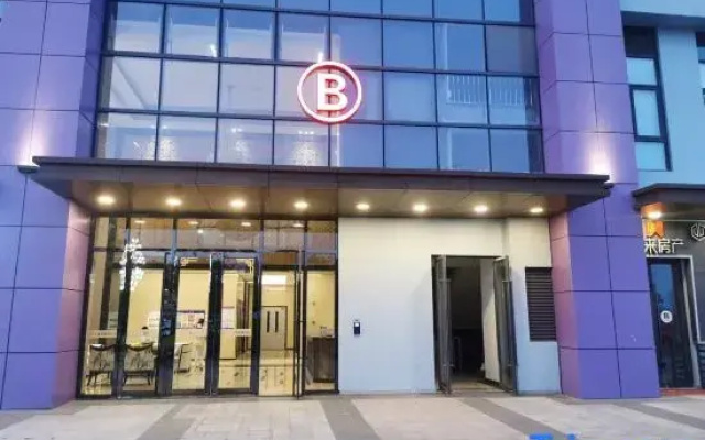 Xiongda Boutique Apartment (Fuyang Wanda Plaza)