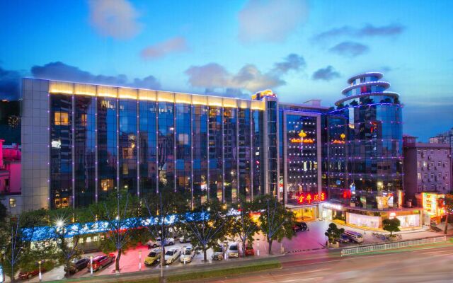 Kingdo Hotel Zhuhai