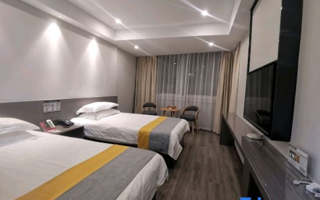 Xiandu Holiday Hotel