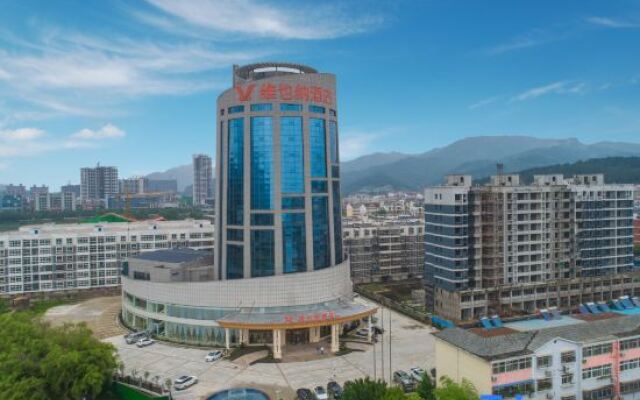 Vienna Hotel (Xinxian store)