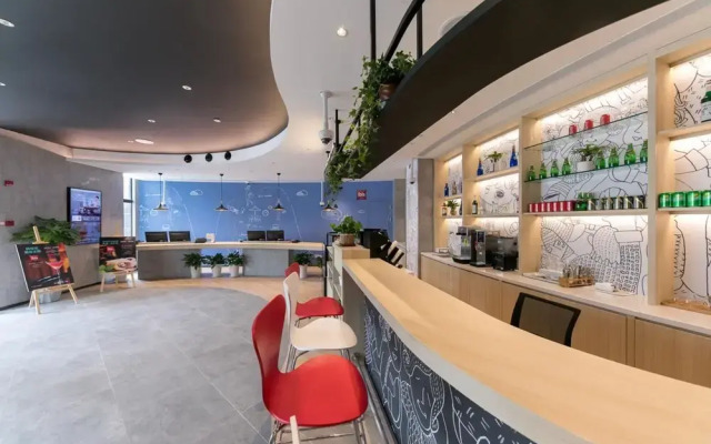 Ibis Shanghai Hongqiao Transportation Hub Qibao Hotel